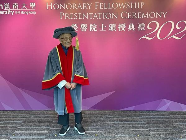葉準師父獲嶺南大學頒授榮譽院士銜以表彰其畢生致力傳承發揚詠春武術 2020-10-30